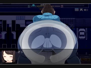 オープンワールドレ○プ！未亡人と化した先輩.mp2