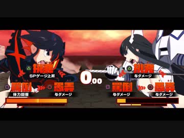 ム　シ　キ　ン　グ