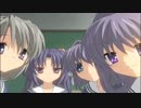【CLANNAD】クラナドを寄せめでアフレコしてみた！