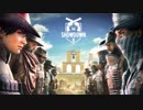 カウボーイ・シックス・シージ【R6S】