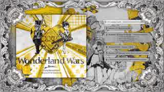 【試聴】Wonderland Wars Extra Soundtrack - Hearts Of Wonderland -