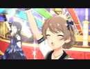 MUSIC JOURNEY  （エスペランツノーツ＋＋）