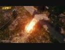 敵のギャップ（PUBG）最初の期間