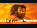 映画『The Red Sea Diving Resort／紅海リゾート －奇跡の救出計画－』予告編