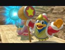 【スマブラSP】初心者はデデデでvipになりたい#5【実況】