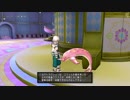 [DQX] 一応実況プレイかも！ No.569 アンケートにご協力をー♪