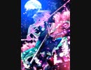 【東方Neurofunk】Wanna Slash Everything【広有射怪鳥事】