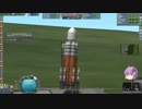 【KSP-RSS】スイングバイを駆使して冥王星往還【VOICEROID実況】
