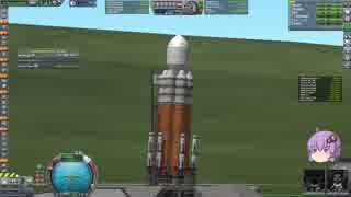 【KSP-RSS】スイングバイを駆使して冥王星往還【VOICEROID実況】
