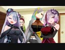 歌衣家でEVERYBODY