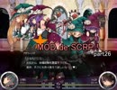 【Succubus Rhapsodia】MOD de SCRP! part26【ゆっくり実況】