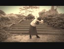 【らむね】 　メーベル　踊ってみた　