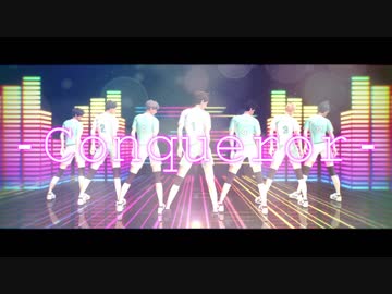 【MMDHQ!!】征服者【及川誕2019】