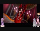 [ゆっくり+ボイロ実況プレイ] Bloodstained : Ritual of the Night 010