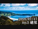 ショートサーキット出張版読み上げ動画4790