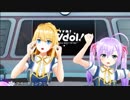【リブドル！】0716SHOWROOM配信part4