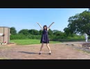 【もちお】恋の魔法【踊ってみた】
