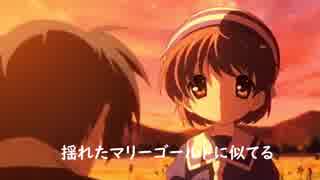 【MAD】CLANNAD AFTER STORY×マリーゴールド【歌詞付き】