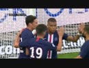 《2019プレシーズン》 ディナモ・ドレスデン（2部）  vs パリ・サンジェルマン（2019年7月16日）