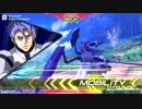 【EXVS2】　キマリスヴィダール　par2