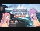 【HoI4】 新しくなったHearts of iron4で米帝速攻しよう！part1/2 【VOICEROID実況】