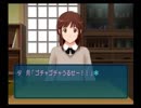 【実況】恋がしたくてアマガミplay【Part26】