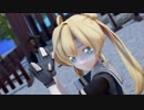 【MMD艦これ】阿武隈と夜まで極楽浄土