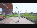 【みずと】Blue Star 踊ってみた