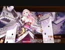 【城プロ:RE】武神降臨！藤堂高虎 難しい 大破なし