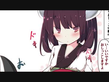 【東北きりたん】息抜きにバイオハザードRE２part06