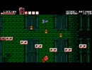 天下御免のBloodstained: Curse of the Moon実況　その11