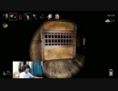 【影廊steam版その14】ヒグラシの回廊で勾玉10個つめるぞー！【ゲーム実況】