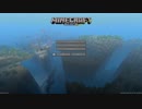 【Minecraft】動画編集素人がマイクラゆっくり実況してみた Part1【ゆっくり実況】