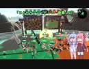 「ことわか」パート１３　後語りSS