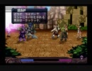 【実況プレイ】世界を詩で救うアルトネリコpart20