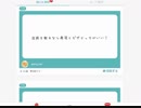 友達の恋人を好きになったら？！！　【質問箱回答#1】