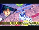 【EXVS2】 特格擦るマン 18   【F91視点】
