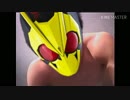 ゼロワンワン鳴いてみろよ
