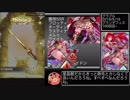 【グラブル】不可侵のふとももを手に入れるグランデフェス天井結果