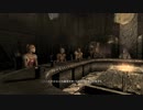 【Skyrim SE】 マスマリの冒険記３ 【ゆっくり実況】 その25