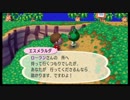 【実況】街へいこうよどうぶつの森　Part18【街森】