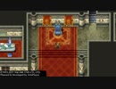 十数年ぶりにやってやるロマサガ２ part8