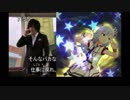 何？Justice OR Voiceが鎧武のOPに変わっている？