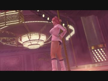 DOAX3fortune 丸ごとポールダンス ほのか カグラ