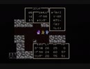 【実況】ドラゴンクエスト2 #19