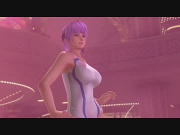 DOAX3fortune 丸ごとポールダンス あやね 競女コラボ