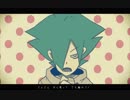 お気に召すまま　歌ってみた　【叶麗】