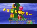 [mugen]戦況を掴め！毎戦ランク交代式大会part19[狂中位⇔狂上位・狂最上位]
