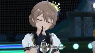 ミリシタmv 桜守歌織 アナザー衣装2 ハミングバード ニコニコ動画