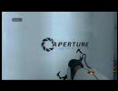 Xbox360 - Portal 上級15